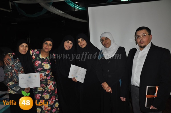 yaffa lud ramla tanmiya 3 (43).JPG